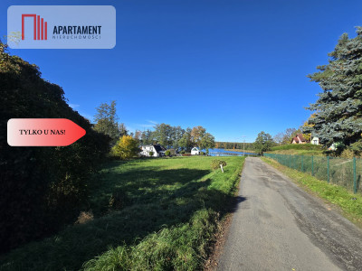 Działka w Dobiegniewie - Dobiegniew  -
Lubuskie Zdjęcie nr 4