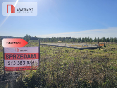 DZIAŁKA BUDOWLANA 908 m  MORTĘGI  PROJEKT DOMU - Mortęgi  -
Warmińsko-Mazurskie Zdjęcie nr 6