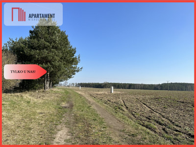 Z miasta na wieś Idealne miejsce do zamieszkania - powiat obornicki  -
Wielkopolskie