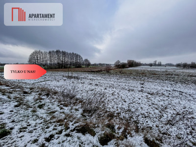Tylko u nas Działka budowlana-1000m2-asflat - powiat bydgoski  -
Kujawsko-Pomorskie Zdjęcie nr 3