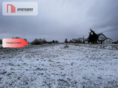 Tylko u nas Działka budowlana-1000m2-asflat - powiat bydgoski  -
Kujawsko-Pomorskie Zdjęcie nr 5