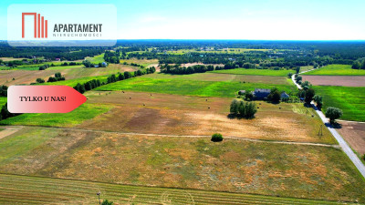 ZŁAWIEŚ MAŁA 1002m2 CISZA SPOKÓJ SUPER LOKALIZACJA - powiat toruński  -
Kujawsko-Pomorskie Zdjęcie nr 7