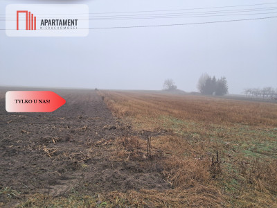 Inwestycja gmina Łobżenica - powiat pilski  -
Wielkopolskie Zdjęcie nr 3