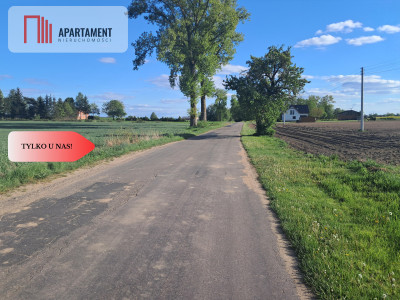 Inwestycja gmina Łobżenica - powiat pilski  -
Wielkopolskie Zdjęcie nr 4