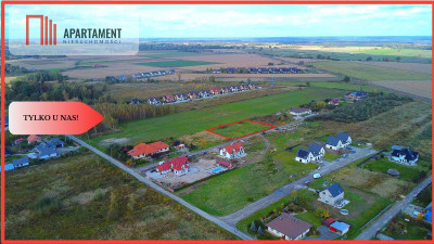 Wilkszyn 252 złm2 1997m2 Prąd Woda i Gaz - powiat średzki  -
Dolnośląskie Zdjęcie nr 2