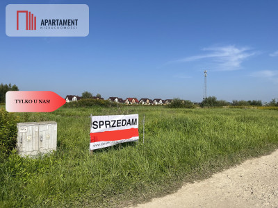 Wilkszyn 252 złm2 1997m2 Prąd Woda i Gaz - powiat średzki  -
Dolnośląskie Zdjęcie nr 6