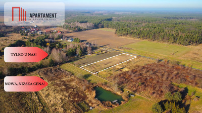 Zawonia ul Topolowa 3000 m2 W pobliżu lasu - powiat trzebnicki  -
Dolnośląskie Zdjęcie nr 2