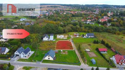 Zawonia 10 ar Woda Prąd ul Swobodna - powiat trzebnicki  -
Dolnośląskie Zdjęcie nr 6