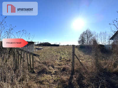 Działka budowlana pod Bydgoszczą - powiat bydgoski  -
Kujawsko-Pomorskie Zdjęcie nr 3