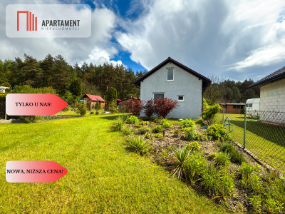 Tylko u nas ROD-Gródek-nowy domek-380m2 - powiat świecki  -
Kujawsko-Pomorskie Zdjęcie nr 3