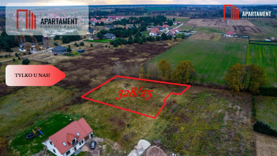 Tylko u Nas Duża działkaCicha i spokojna okolica - powiat oławski  -
Dolnośląskie Zdjęcie nr 3