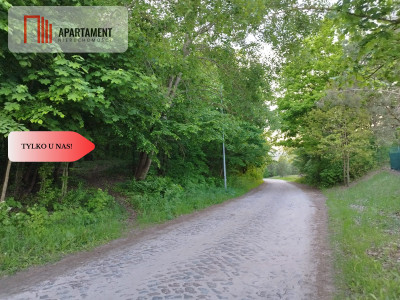 Tylko u nas Działka na sprzedaż w Białkach - powiat kwidzyński  -
Pomorskie Zdjęcie nr 7