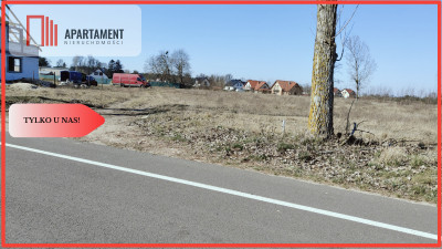 Zmiana Ceny  działka budowlana z widokiem na las - powiat chodzieski  -
Wielkopolskie