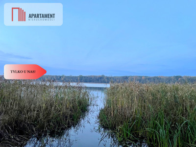 Działka z widokiem na jezioro - powiat drawski  -
Zachodniopomorskie Zdjęcie nr 3