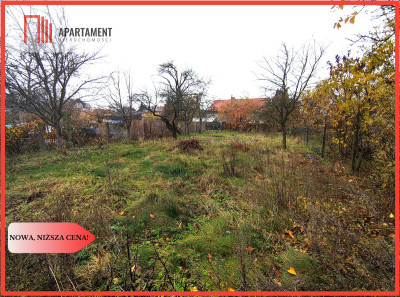Działka w centrum miasta z warunkami zabudowy - powiat chojnicki  -
Pomorskie