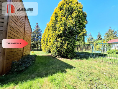 Rod Lisi Ogon 300m2 domek murowany - powiat Bydgoszcz  -
Kujawsko-Pomorskie Zdjęcie nr 14