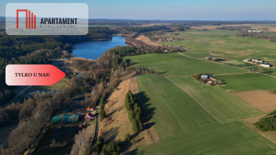 Siedlisko z WZ blisko trójmiasta - powiat starogardzki  -
Pomorskie Zdjęcie nr 2