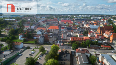 Tylko u nas Działka w centrum miasta - powiat starogardzki  -
Pomorskie Zdjęcie nr 3