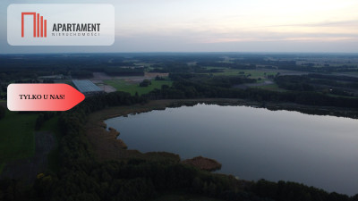 Piękna działka w malowniczej okolicy - powiat leszczyński  -
Wielkopolskie Zdjęcie nr 6