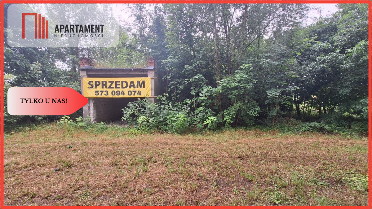 Działka w atrakcyjnej lokalizacji - powiat strzelecko-drezdenecki  -
Lubuskie Zdjęcie nr 1