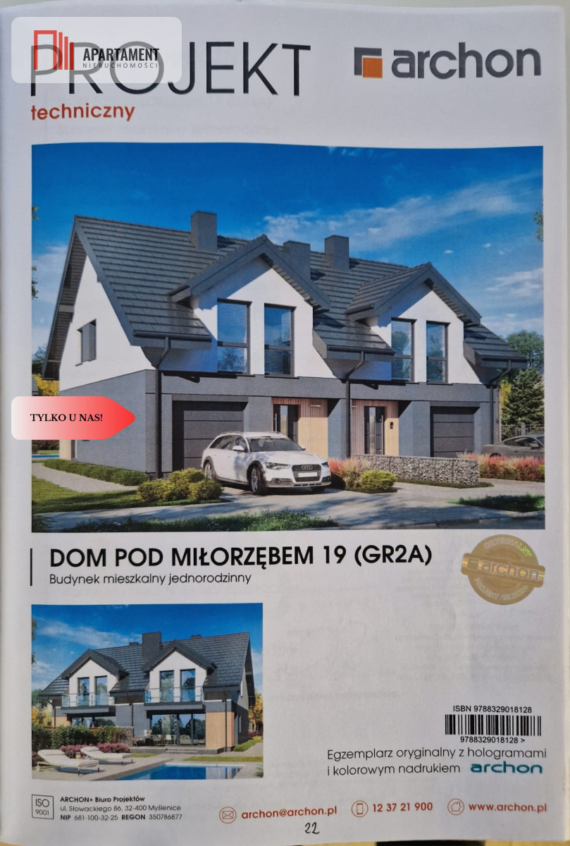 oferta dla inwestora gmina Gniew - powiat tczewski  -
Pomorskie Zdjęcie nr 1