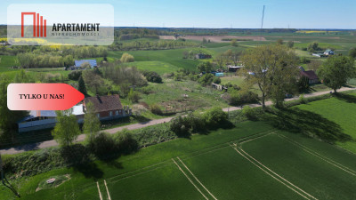 oferta dla inwestora gmina Gniew - powiat tczewski  -
Pomorskie Zdjęcie nr 3