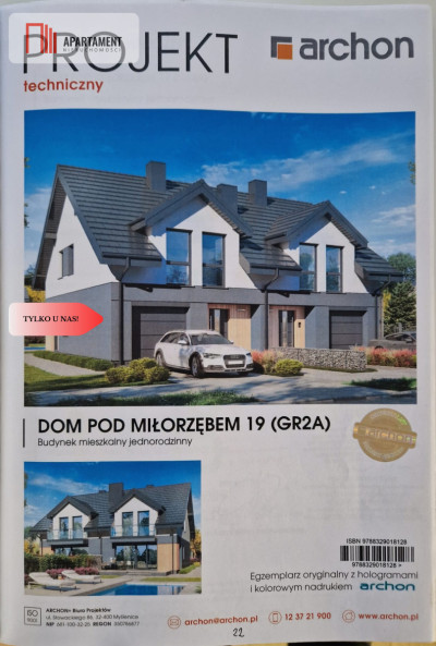 oferta dla inwestora gmina Gniew - powiat tczewski  -
Pomorskie Zdjęcie nr 6