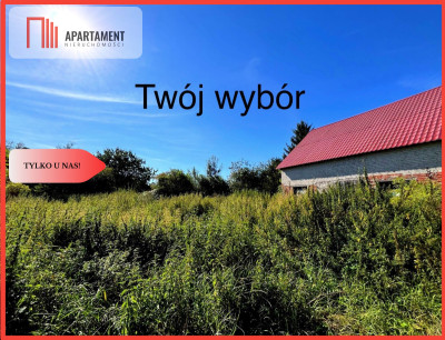 Zaproponuj cenę Działka budynek 163m jezioro - powiat złotowski  -
Wielkopolskie