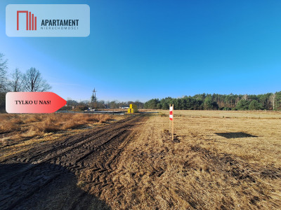 Działka w okazyjnej cenie- Jaracz - powiat obornicki  -
Wielkopolskie Zdjęcie nr 2