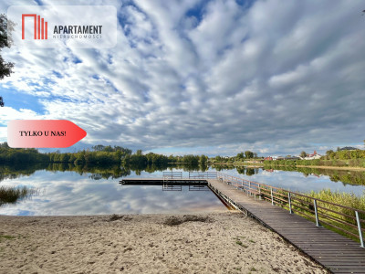 Działka 3000 m2 w sercu Kaszub - powiat bytowski  -
Pomorskie Zdjęcie nr 7