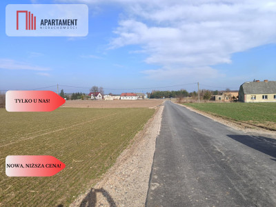 Tylko u  Nas ATRAKCYJNE DZIAŁKIA Budowlane - powiat nowomiejski  -
Warmińsko-Mazurskie Zdjęcie nr 11
