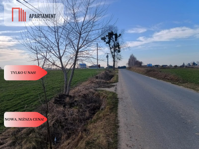Tylko u  Nas ATRAKCYJNE DZIAŁKIA Budowlane - powiat nowomiejski  -
Warmińsko-Mazurskie Zdjęcie nr 4