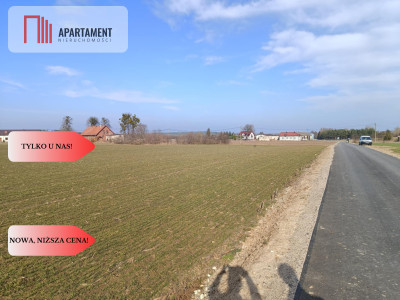 Tylko u  Nas ATRAKCYJNE DZIAŁKIA Budowlane - powiat nowomiejski  -
Warmińsko-Mazurskie Zdjęcie nr 8
