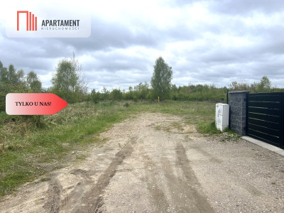 Ostatnie 3 działki budowlane - powiat człuchowski  -
Pomorskie Zdjęcie nr 2