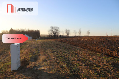 Działka BudowlanaPINCZYNCISKA1100m2 WZ - powiat starogardzki  -
Pomorskie Zdjęcie nr 5