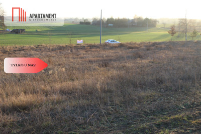 Działka BudowlanaPINCZYNCISKA1100m2 WZ - powiat starogardzki  -
Pomorskie Zdjęcie nr 7
