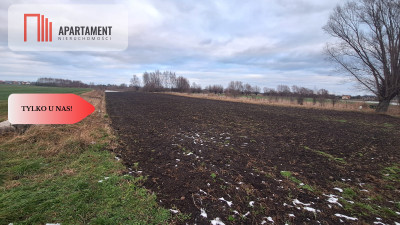 Kolnik działka z wz 4700m2 Inwestycja - powiat gdański  -
Pomorskie Zdjęcie nr 7