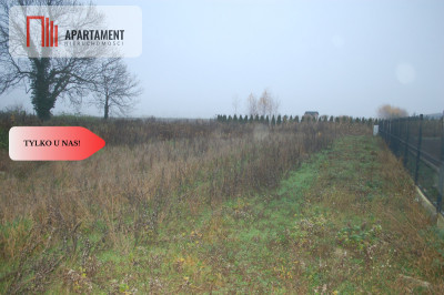 Tylko U NAS 4 Działki budowlana w Łubiance - powiat toruński  -
Kujawsko-Pomorskie