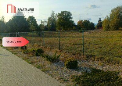 TYLKO U NAS  ATRAKCYJNA BLISKO WODY I CENTRUM - powiat tucholski  -
Kujawsko-Pomorskie Zdjęcie nr 4