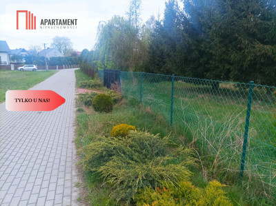 TYLKO U NAS  ATRAKCYJNA BLISKOKO WODY I CENTRUM - powiat tucholski  -
Kujawsko-Pomorskie Zdjęcie nr 2