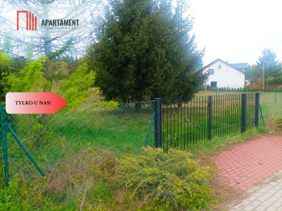 TYLKO U NAS  ATRAKCYJNA BLISKOKO WODY I CENTRUM - powiat tucholski  -
Kujawsko-Pomorskie Zdjęcie nr 4