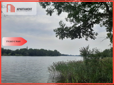 TYlko u nas Działki przy jeziorze Kołdrąbskim - powiat żniński  -
Kujawsko-Pomorskie