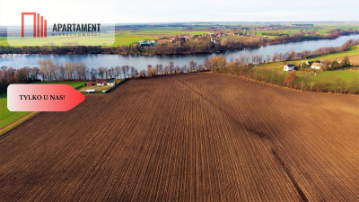 TYlko u nas Działki przy jeziorze Kołdrąbskim - powiat żniński  -
Kujawsko-Pomorskie Zdjęcie nr 2
