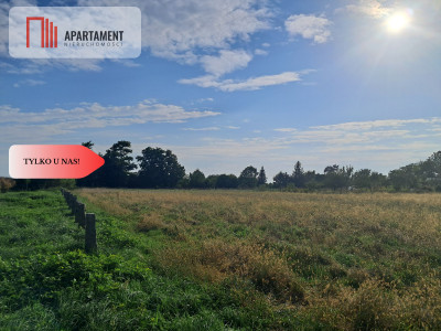 Duże działki budowlane w Stobnie - powiat wołowski  -
Dolnośląskie Zdjęcie nr 6
