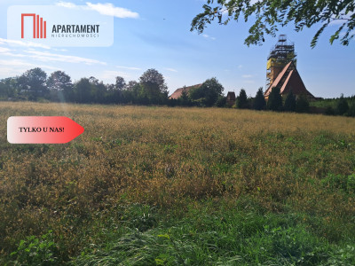 Duże działki budowlane w Stobnie - powiat wołowski  -
Dolnośląskie Zdjęcie nr 7