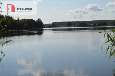 Działka 250 m od jeziora  - powiat włocławski  -
Kujawsko-Pomorskie Zdjęcie nr 6