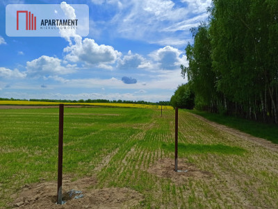 Sprzedam działkę 400 metrów od jeziora  - powiat włocławski  -
Kujawsko-Pomorskie Zdjęcie nr 3