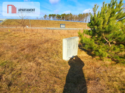 Działka pomiędzy Szubinem a Bydgoszczą - powiat nakielski  -
Kujawsko-Pomorskie Zdjęcie nr 6