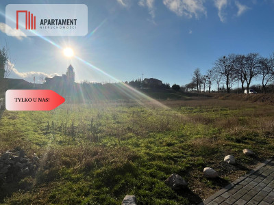  Działka z warunkami zabudowy Pakość - powiat inowrocławski  -
Kujawsko-Pomorskie Zdjęcie nr 3