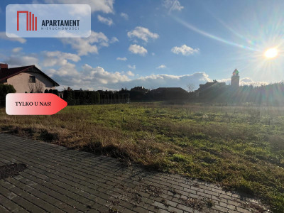  Działka z warunkami zabudowy Pakość - powiat inowrocławski  -
Kujawsko-Pomorskie Zdjęcie nr 5